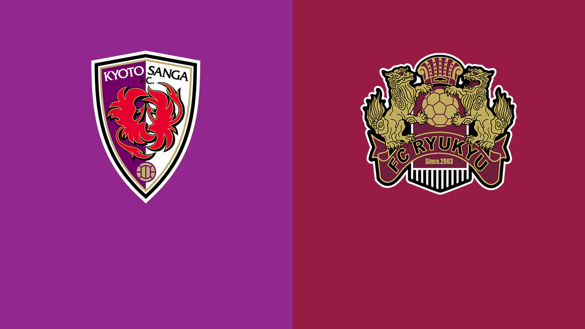 京都 Vs 琉球 第29節 をライブ 中継 1ヶ月お試し 0 Dazn Jp