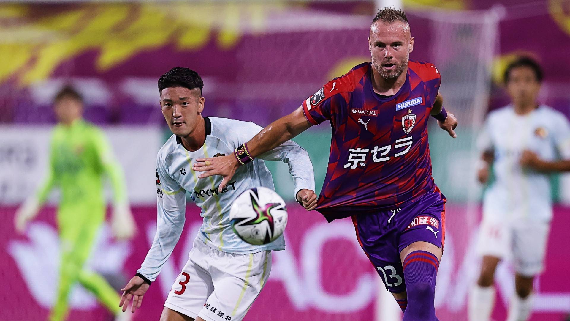 京都 Vs 琉球 第29節 をライブ 中継 1ヶ月お試し 0 Dazn Jp