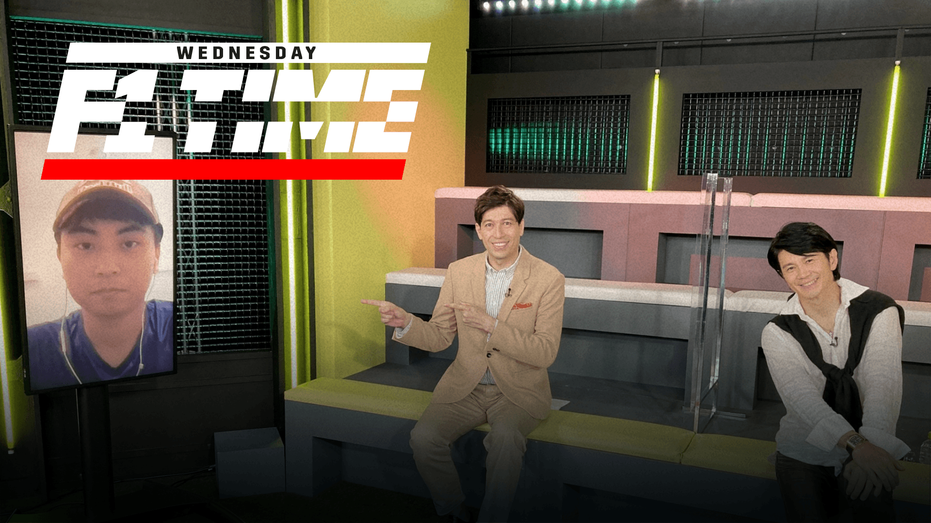 Wednesday F1 Time 28 ロシアレビュー F3岩佐リモート出演 今季を振り返るを今すぐ観戦 Dazn Jp