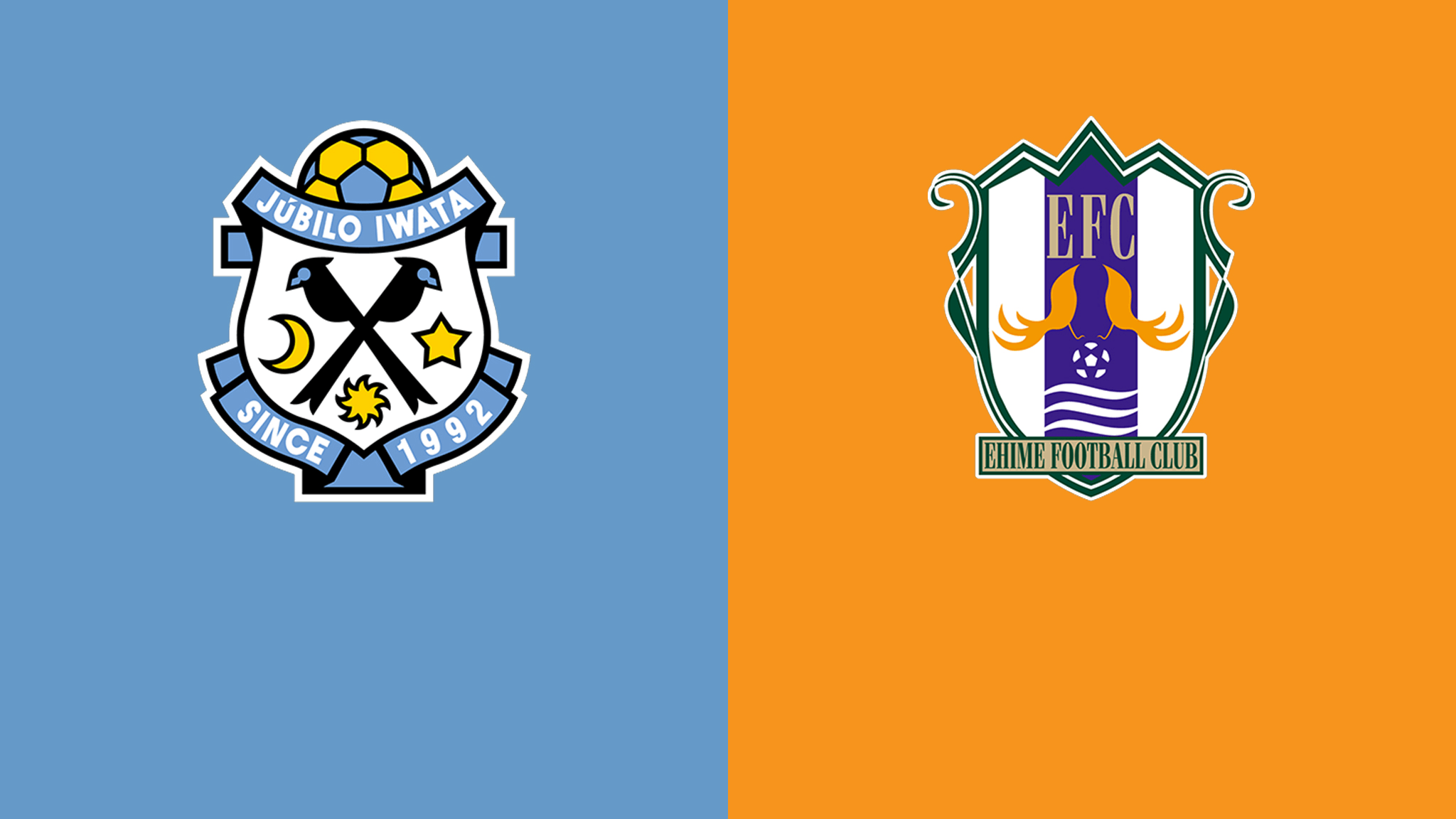 磐田 Vs 愛媛 第35節 リモート応援システム をライブ 中継 1ヶ月お試し 0 Dazn Jp