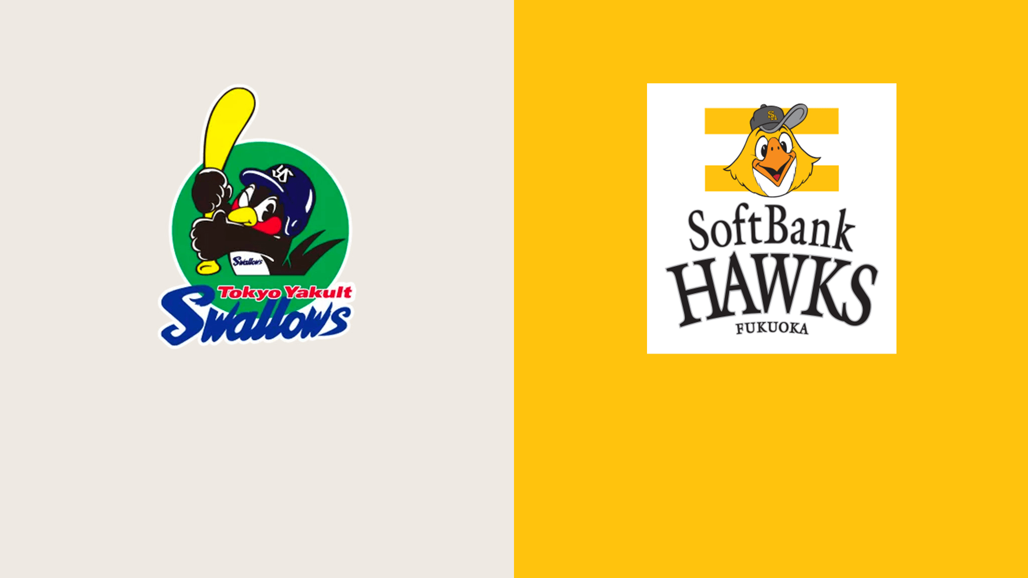 オープン戦 ヤクルト Vs ソフトバンク 3 13 をライブ 中継 Dazn Jp