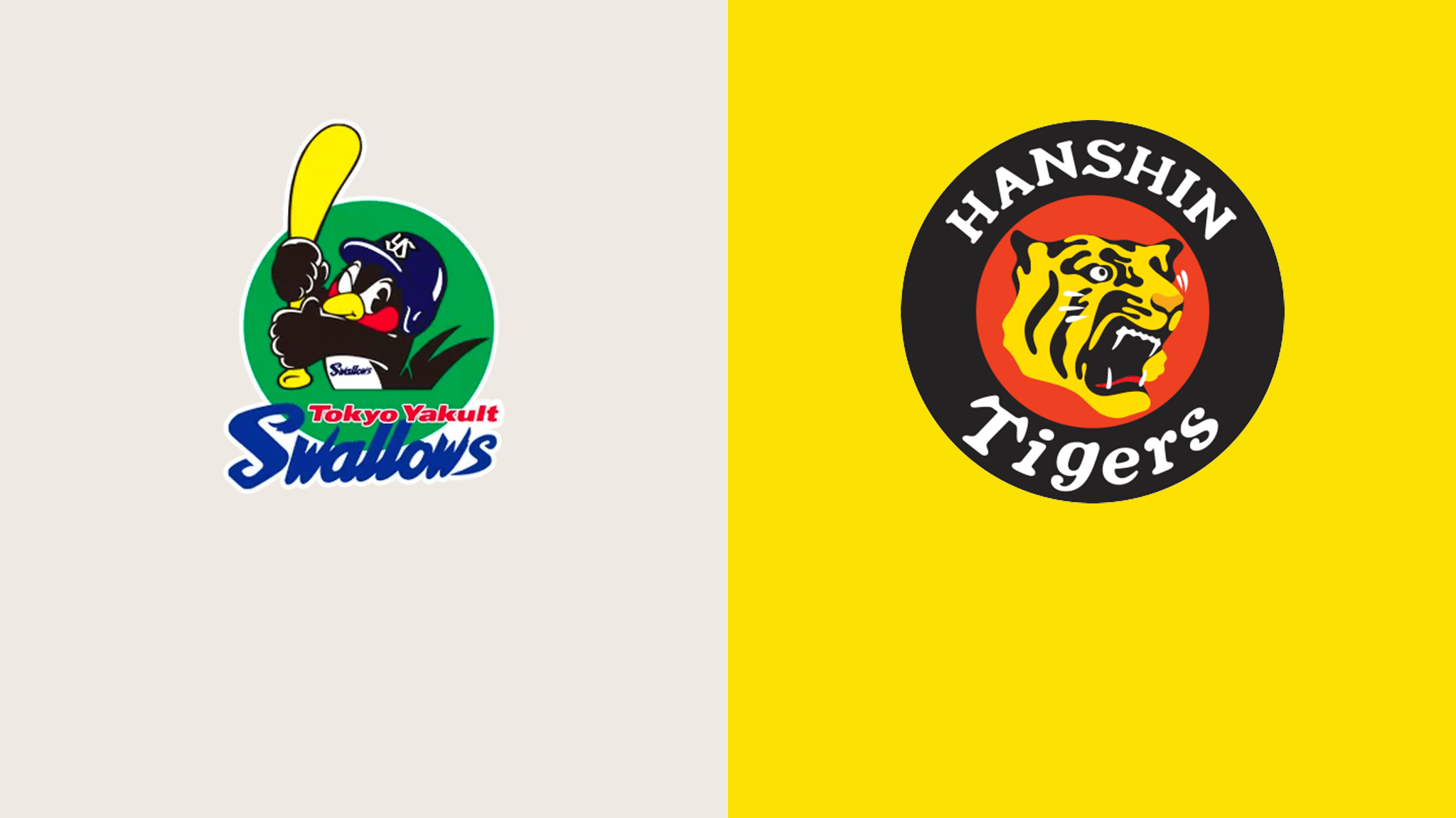 オープン戦 ヤクルト Vs 阪神 2 27 をライブ 中継 Dazn Jp