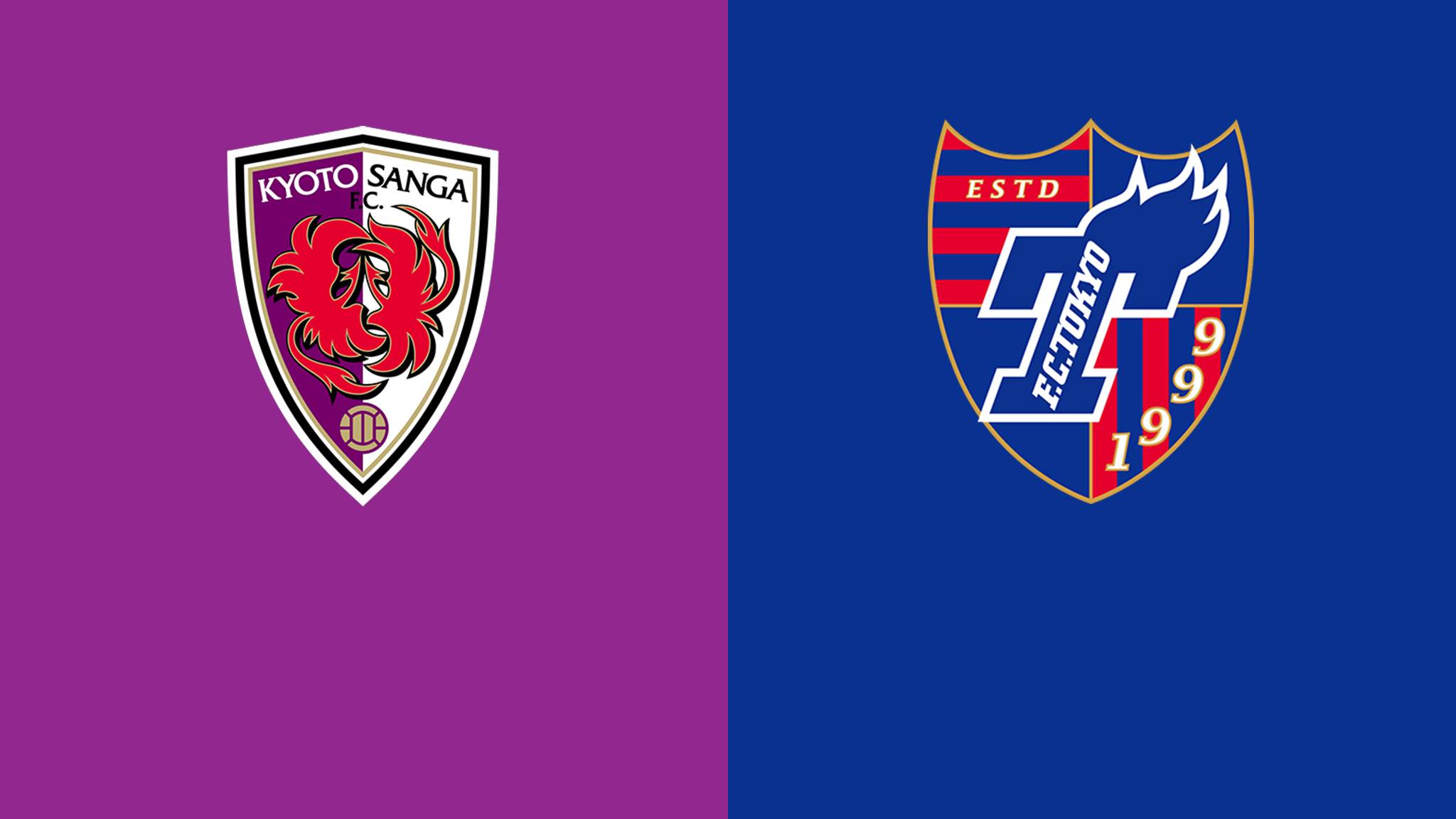 京都 Vs Fc東京 第5節 をライブ 中継 Dazn Jp