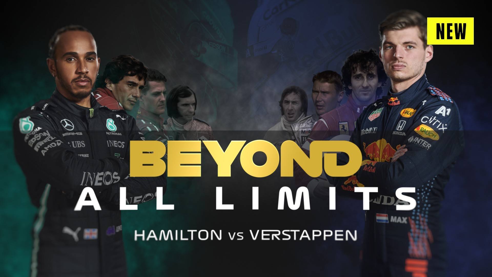 限界を超えて ハミルトン Vs フェルスタッペン 1 強い意志がすべて 日本語字幕 を今すぐ観戦 Dazn Jp
