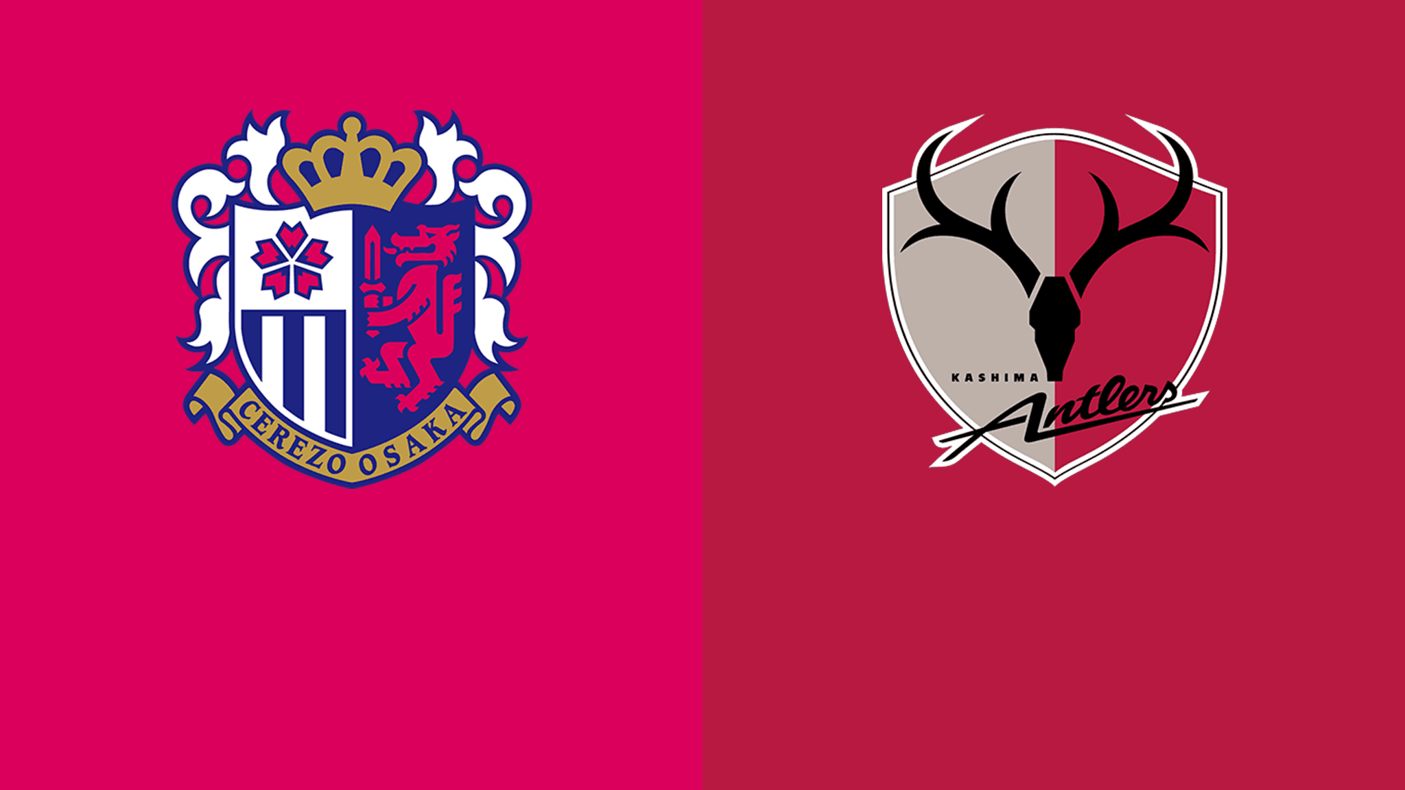 C大阪 Vs 鹿島 第10節 をライブ 中継 Dazn Jp