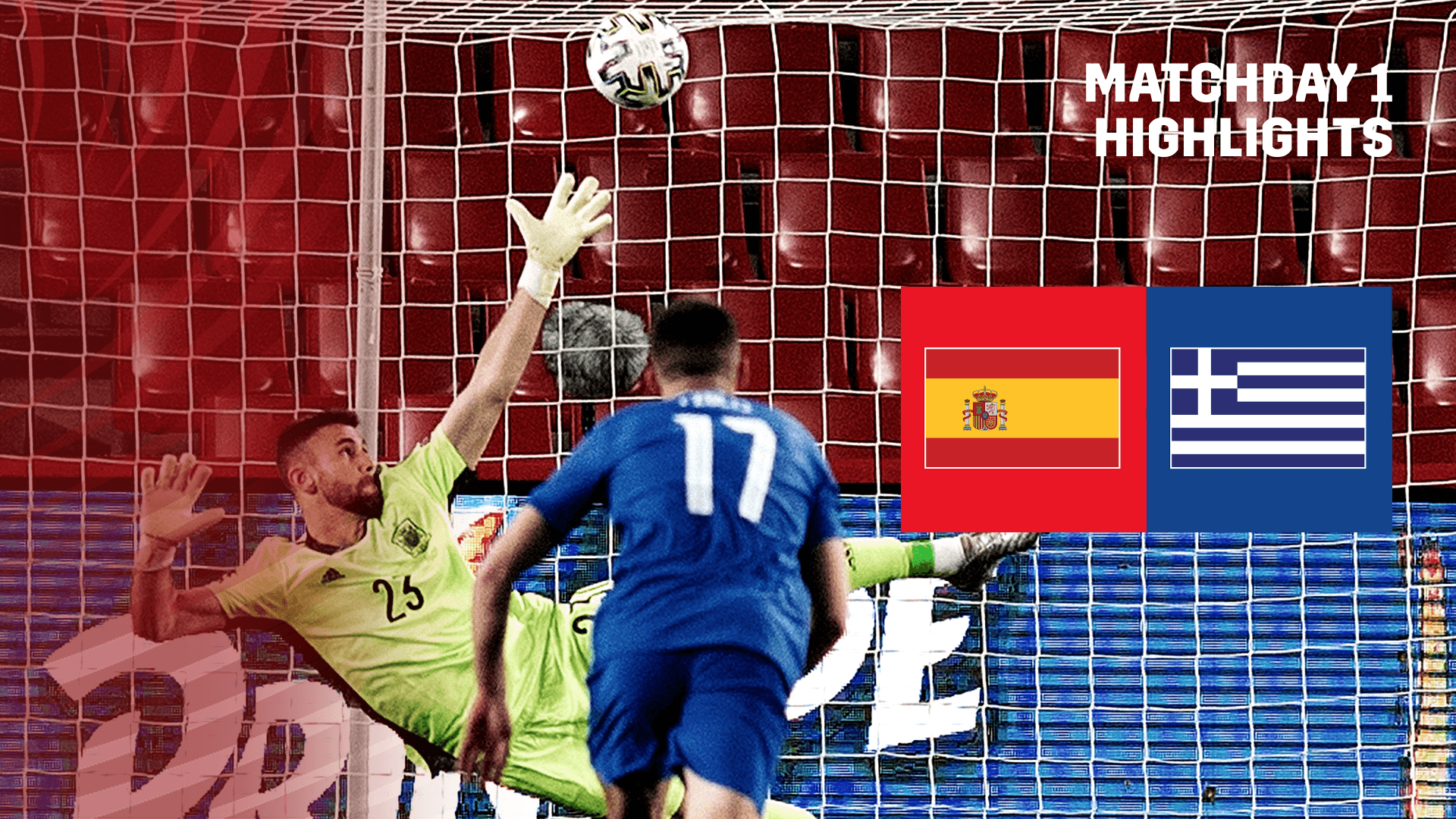 スペイン Vs ギリシャ グループb 第1節 をライブ 中継 Dazn Jp