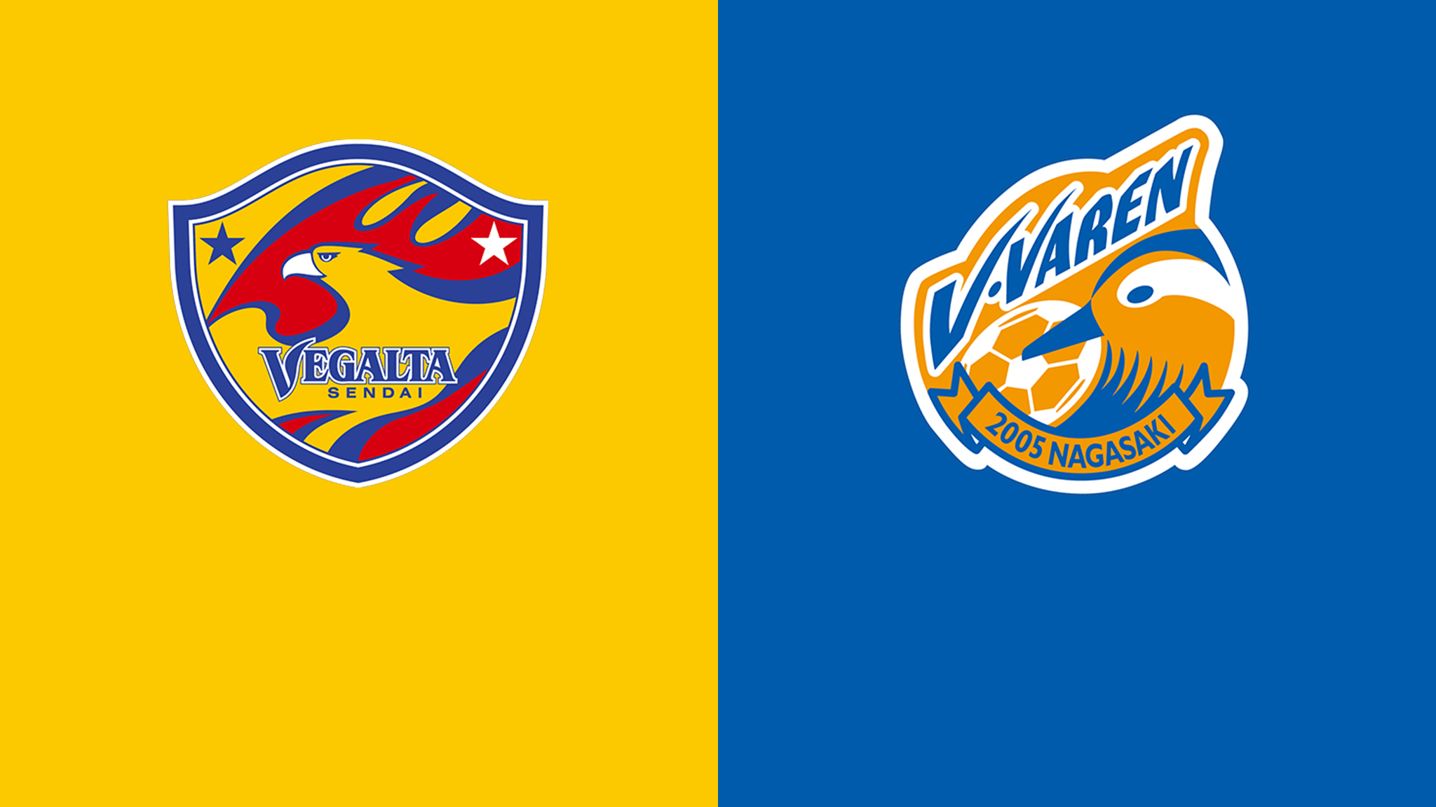 仙台 Vs 長崎 第28節 をライブ 中継 Dazn Jp