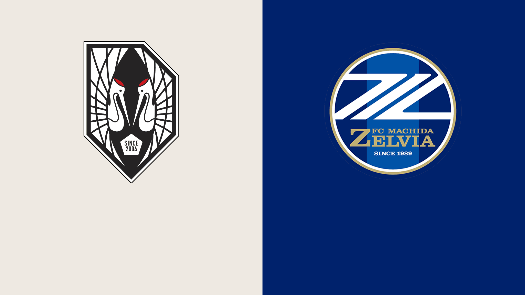 岩手 Vs 町田 第28節 をライブ 中継 Dazn Jp