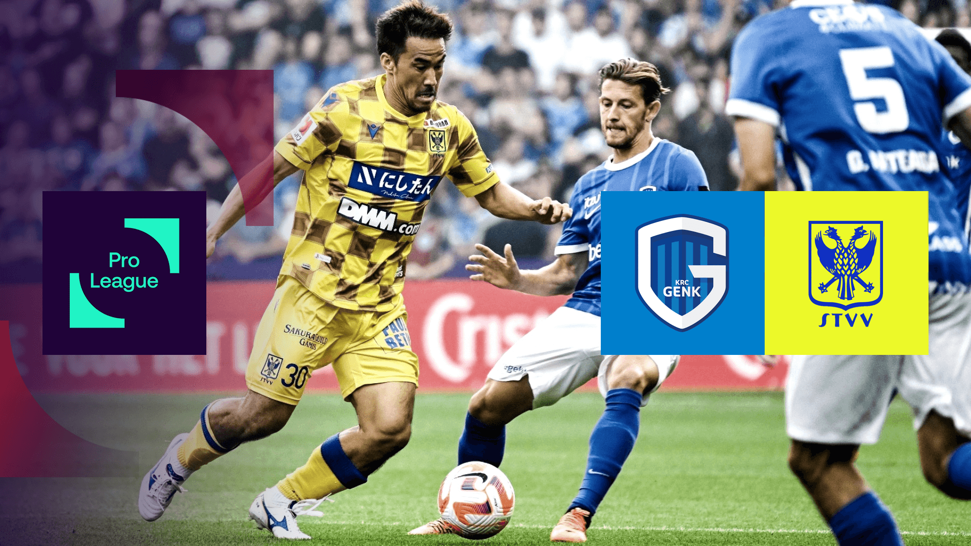 ヘンク Vs シント トロイデン 第7節 香川真司 林大地ほか をライブ 中継 Dazn Jp