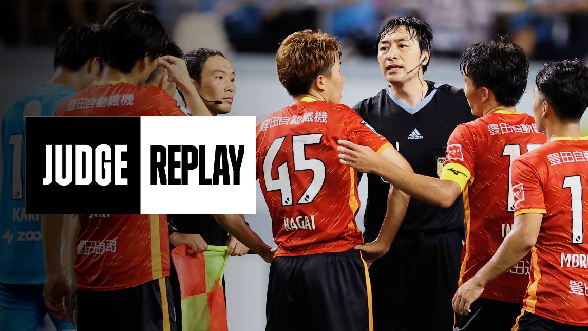 21 ラモス 吠える を今すぐ観戦 Dazn Jp