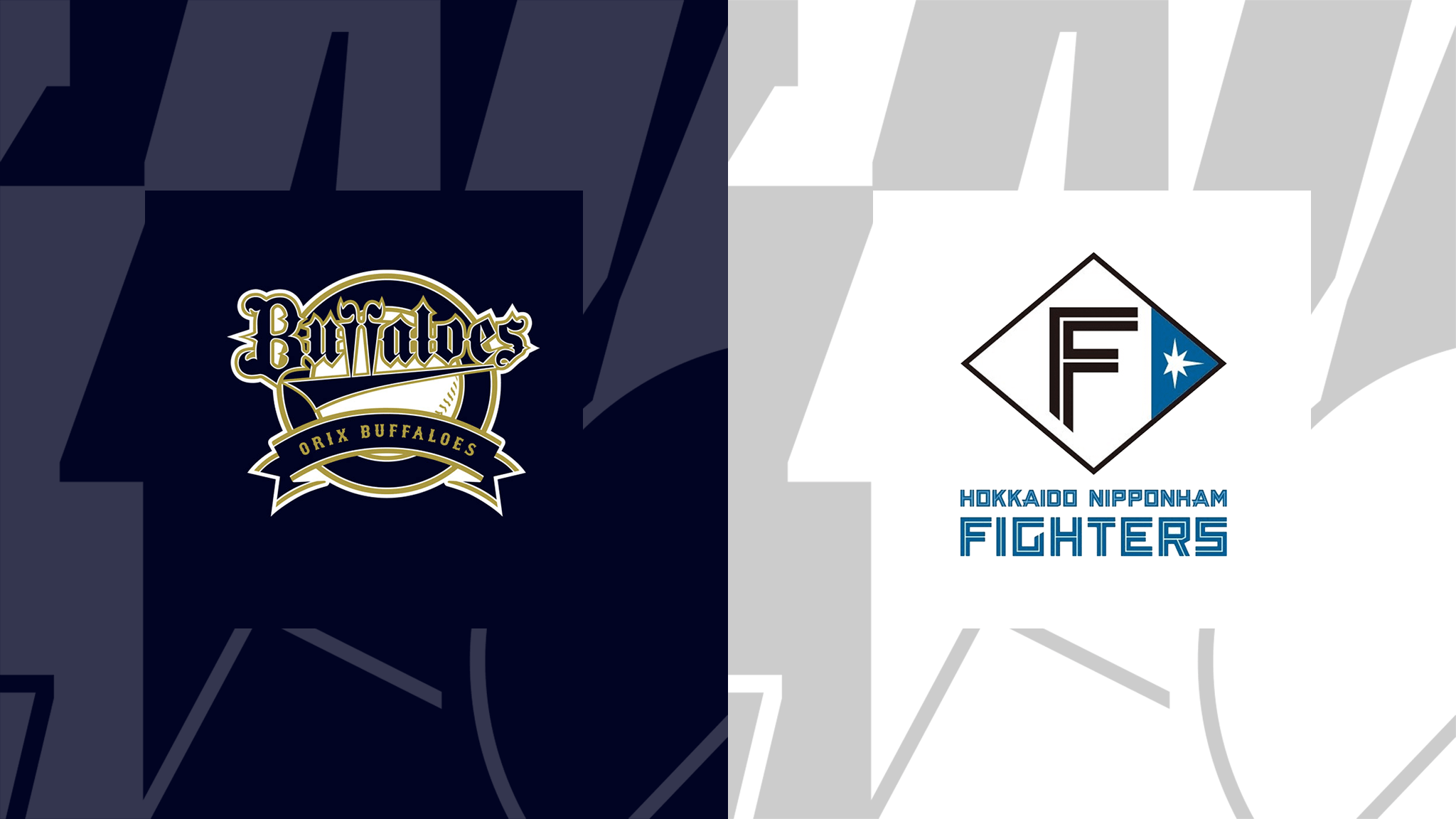 オリックス Vs 日本ハム 9 16 をライブ 中継 Dazn Jp