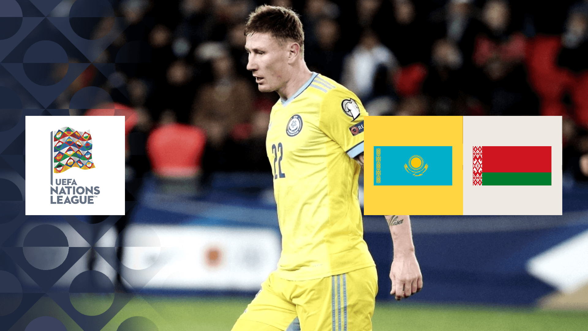 カザフスタン Vs ベラルーシ リーグcグループc3第5節 をライブ 中継 Dazn Jp