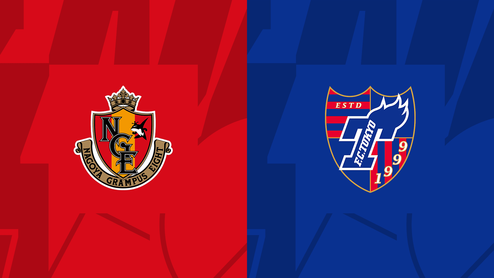 名古屋 Vs Fc東京 第33節 をライブ 中継 Dazn Jp