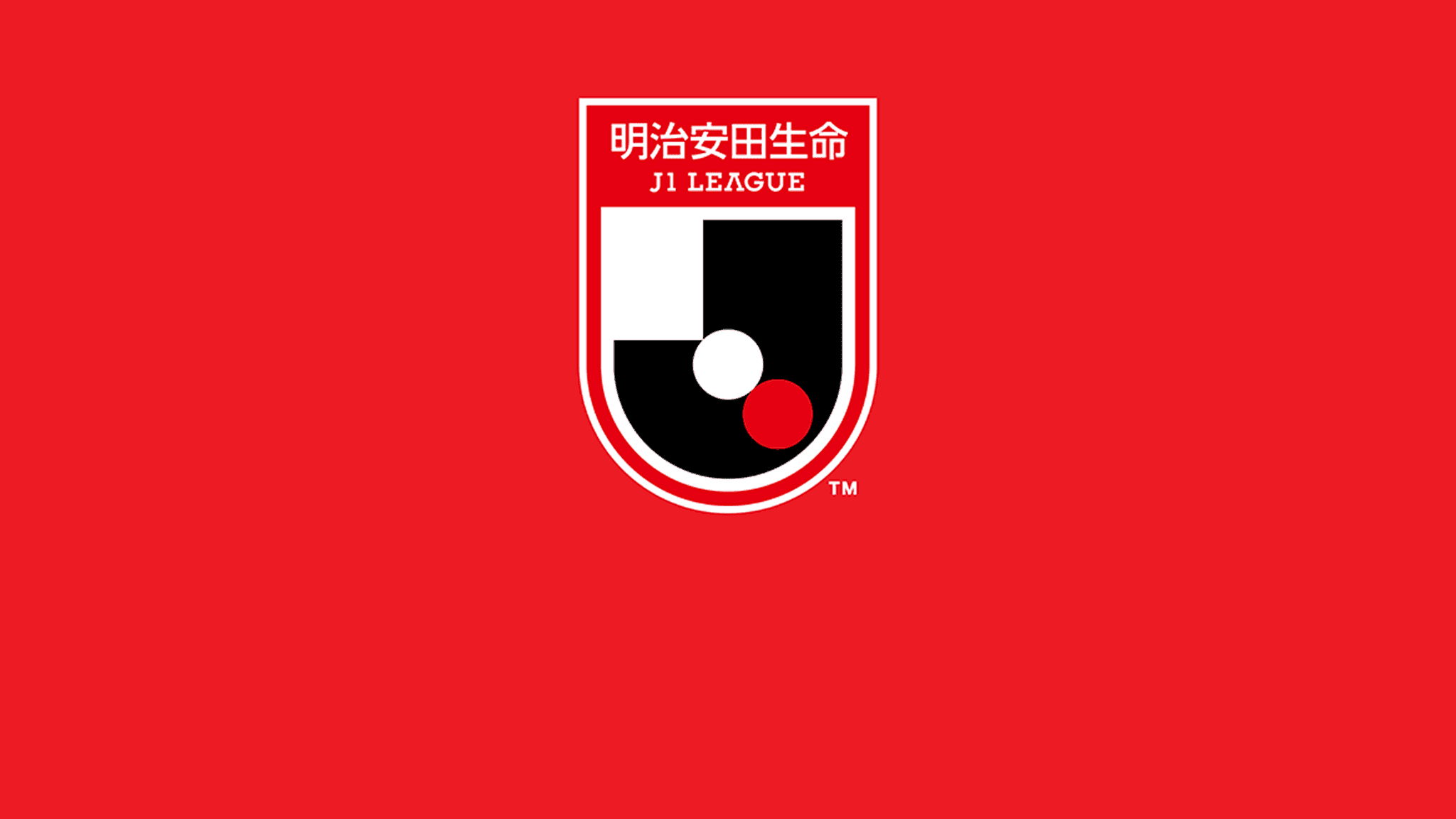 明治安田生命ｊ１リーグ をライブ 中継 1ヶ月お試し 0 Dazn Jp