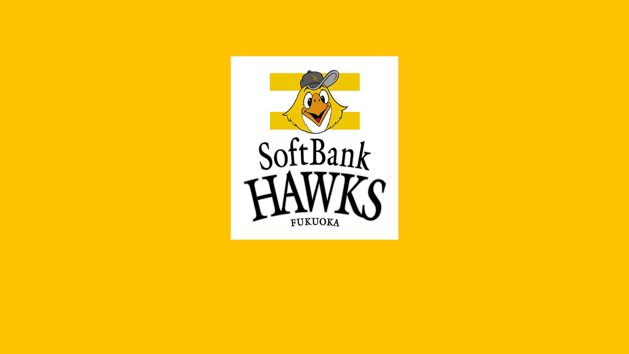 Watch Fukuoka Softbank Hawks Live Stream Dazn Jp