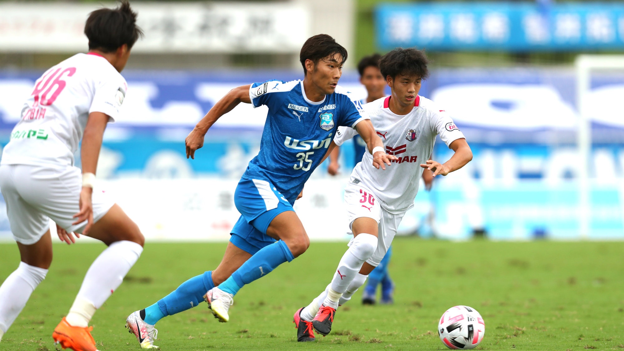 Watch Numazu v Cosaka II Live Stream | DAZN JP