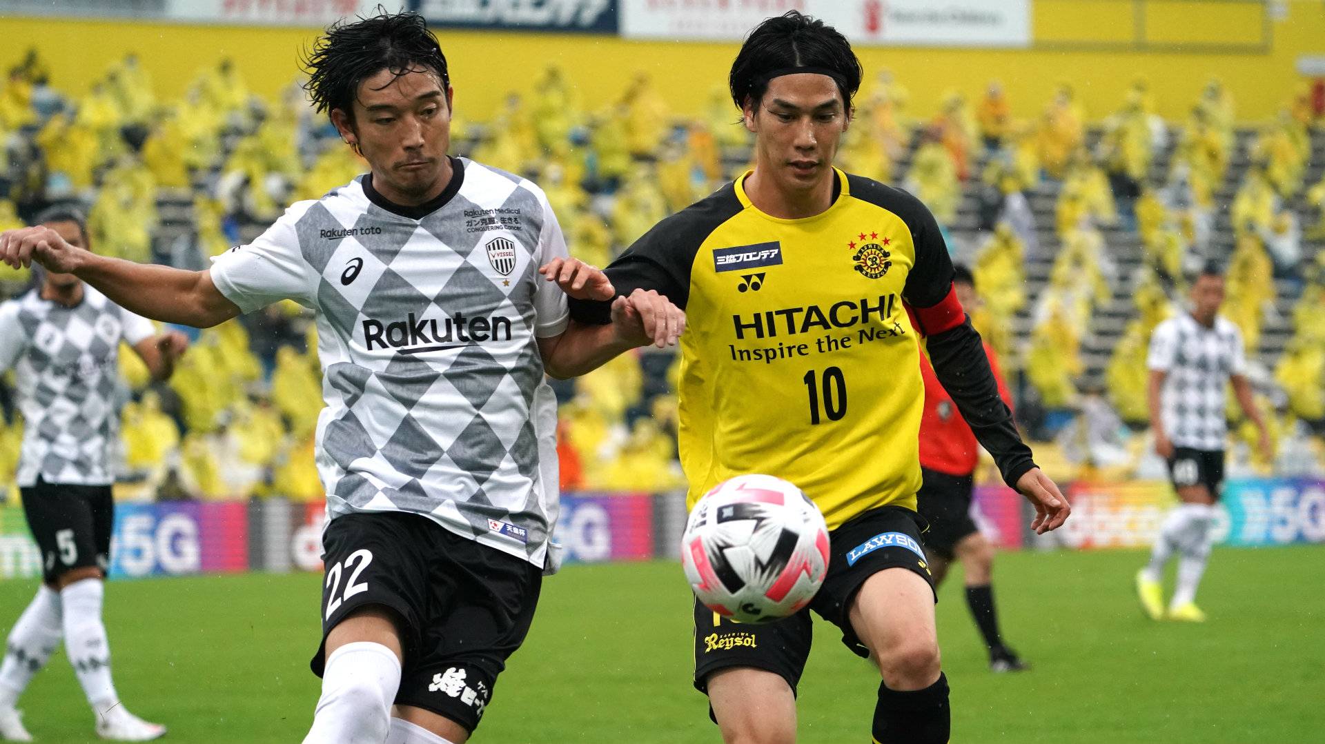 Watch Kashiwa v Kobe Live Stream | DAZN JP