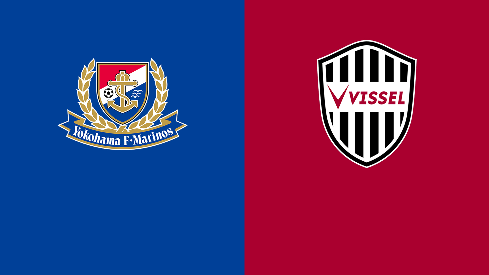 横浜fm Vs 神戸 第節 をライブ 中継 1ヶ月お試し 0 Dazn Jp