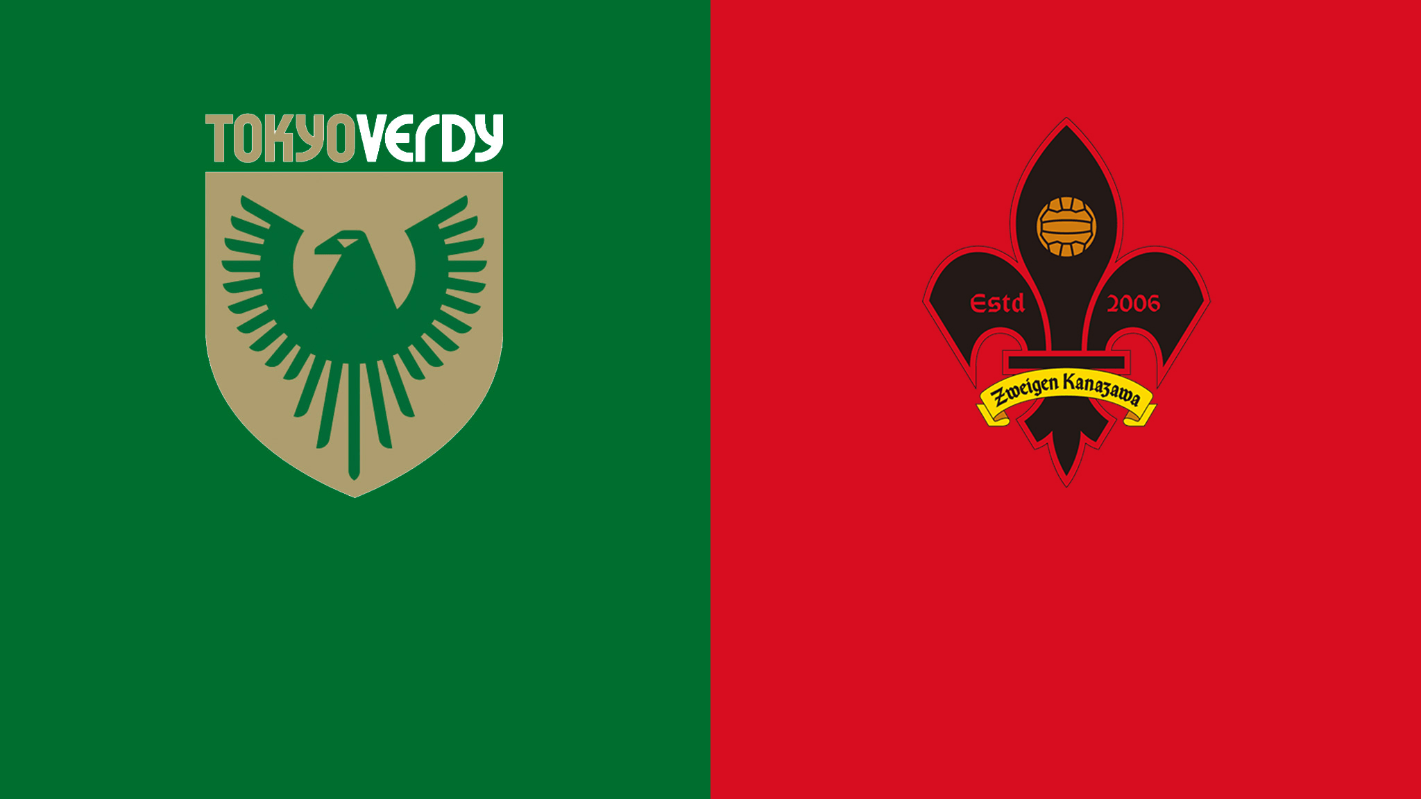 Watch Tokyo Verdy V Kanazawa Live Stream Dazn Jp