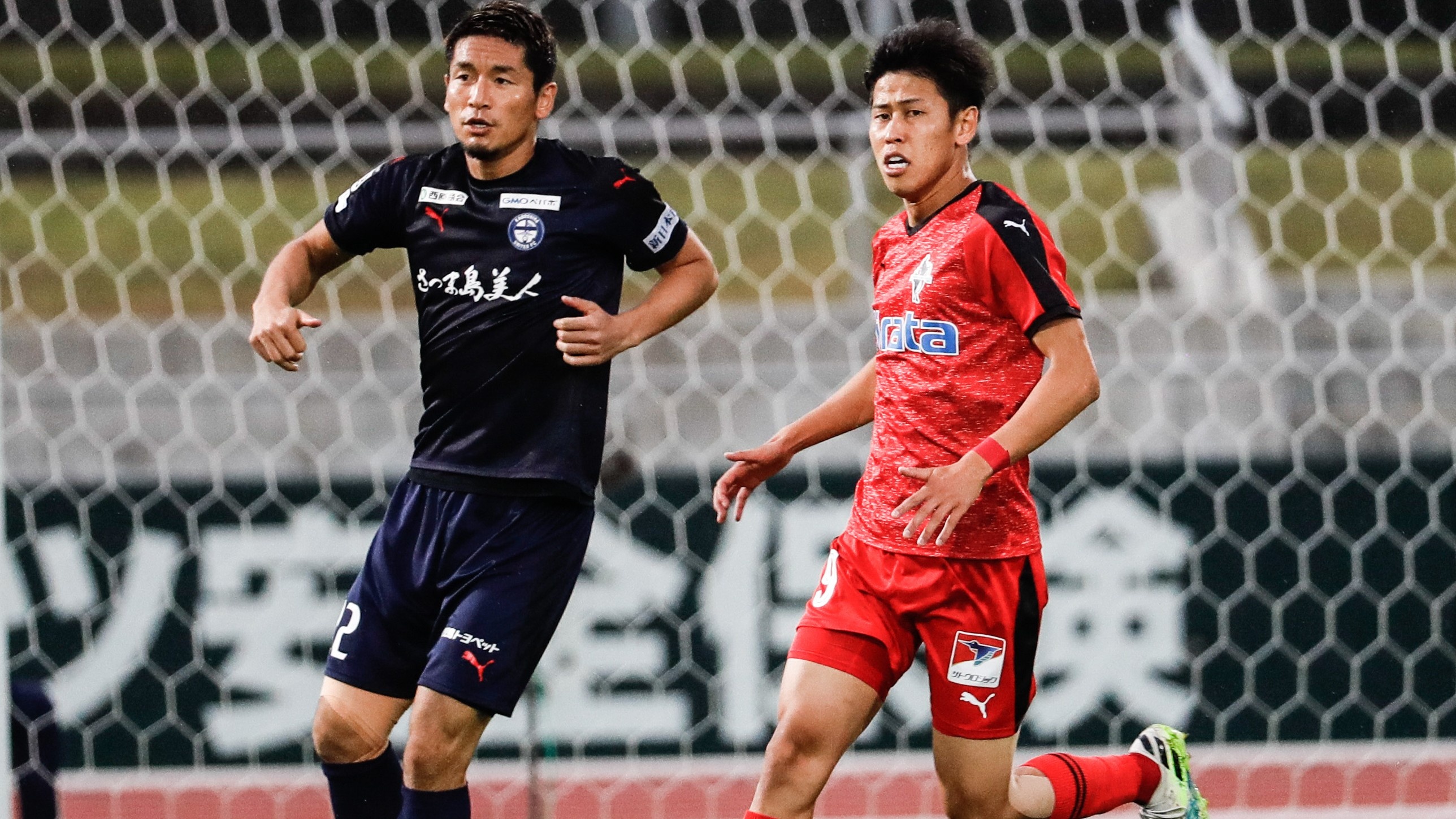 鹿児島 Vs 熊本 第26節 をライブ 中継 1ヶ月お試し 0 Dazn Jp