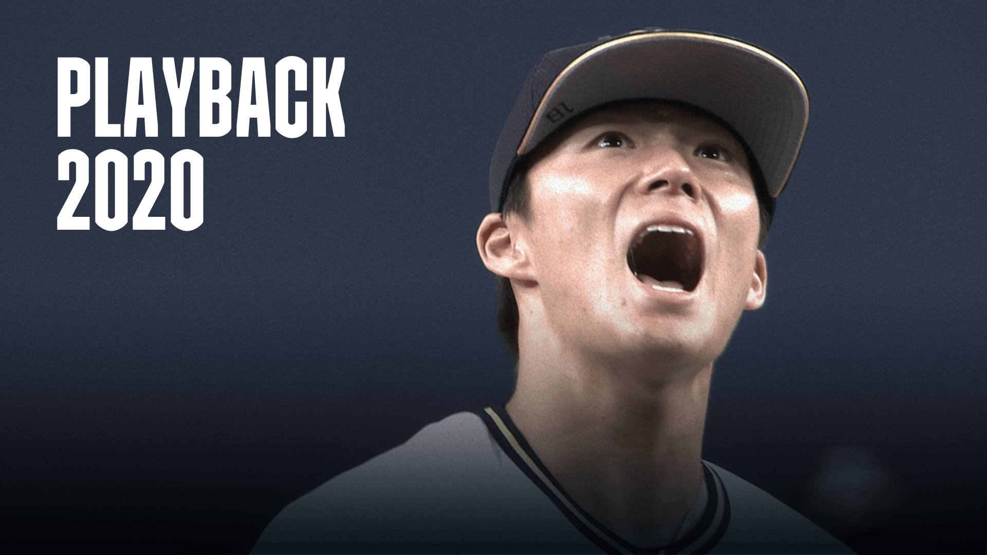 オリックス 山本由伸 パ初の完投勝利 7 12 Vs 日本ハム をライブ 中継 1ヶ月お試し 0 Dazn Jp