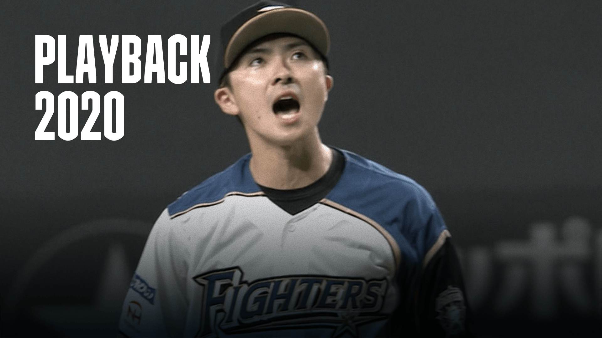 Watch NPB Fighters Archive #6 Nippon Ham Vs Rakuten Eagles ...