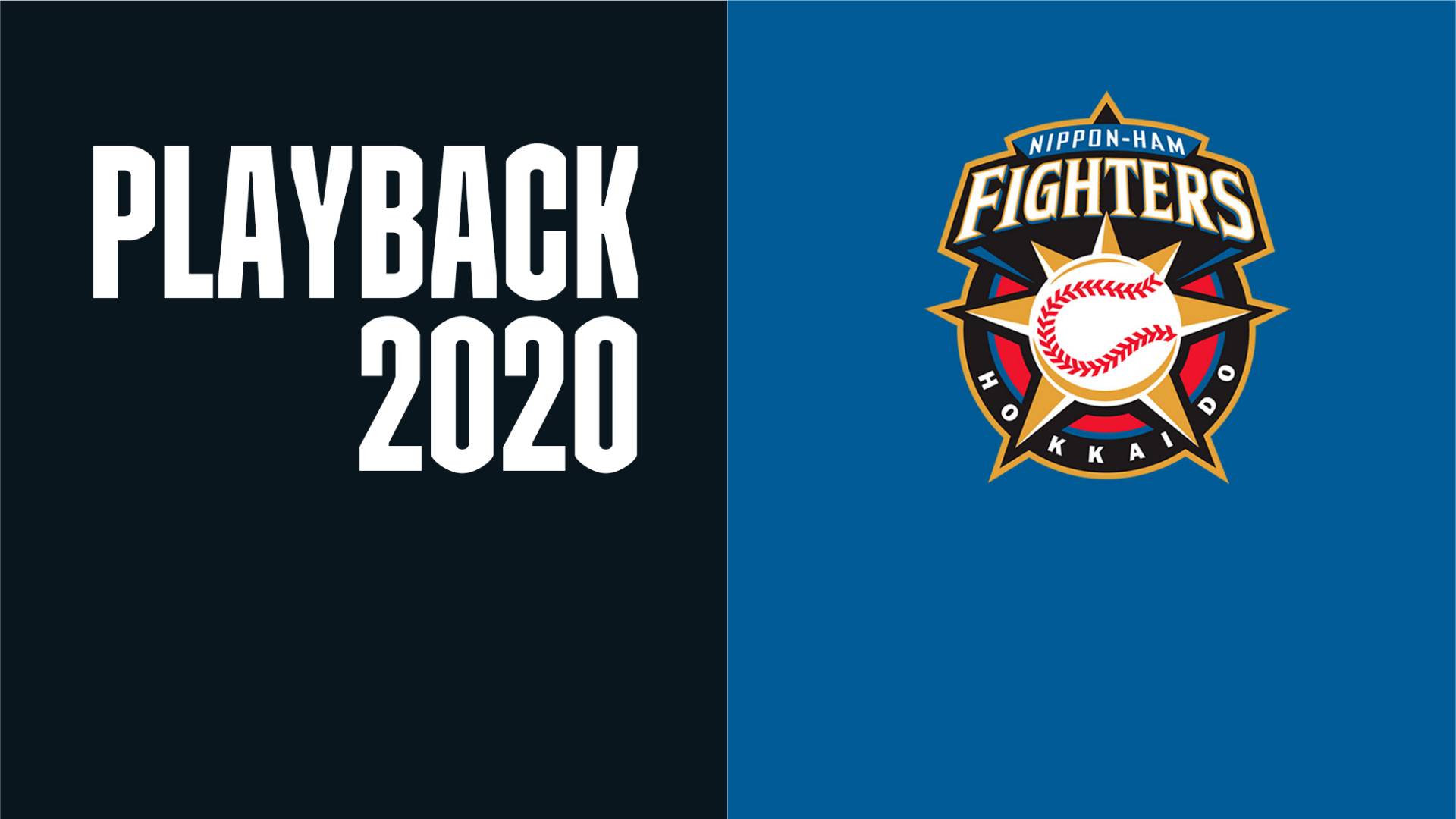Watch NPB Fighters Archive #7 Nippon Ham Vs Seibu Lions 9 ...